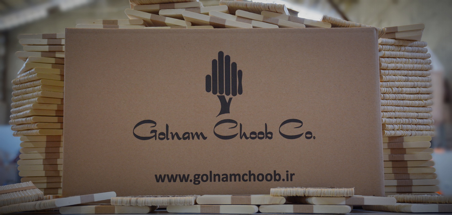 چوب بستنی درجه 1 تولید شرکت گلنام چوب در کارتون های 10.000 عددی 
